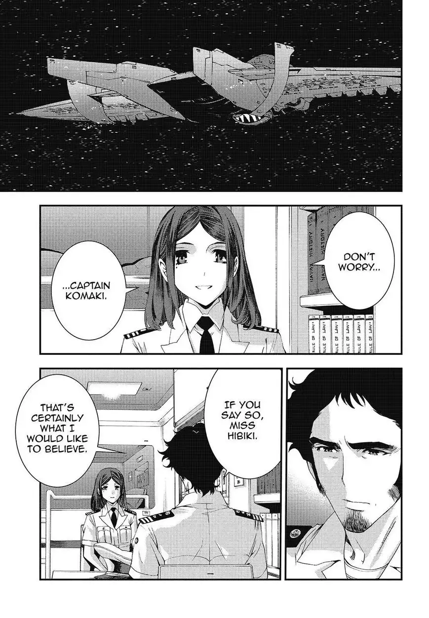 Aoki Hagane no Arpeggio Chapter 78 1